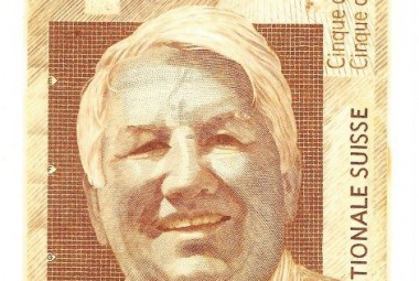 Şükrü Ertürk, Türkiye, C2, (130 x 65), 2012