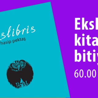 EX-LIBRIS BOOK