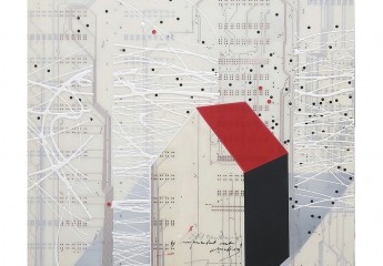 Interview with Martin R. Baeyens